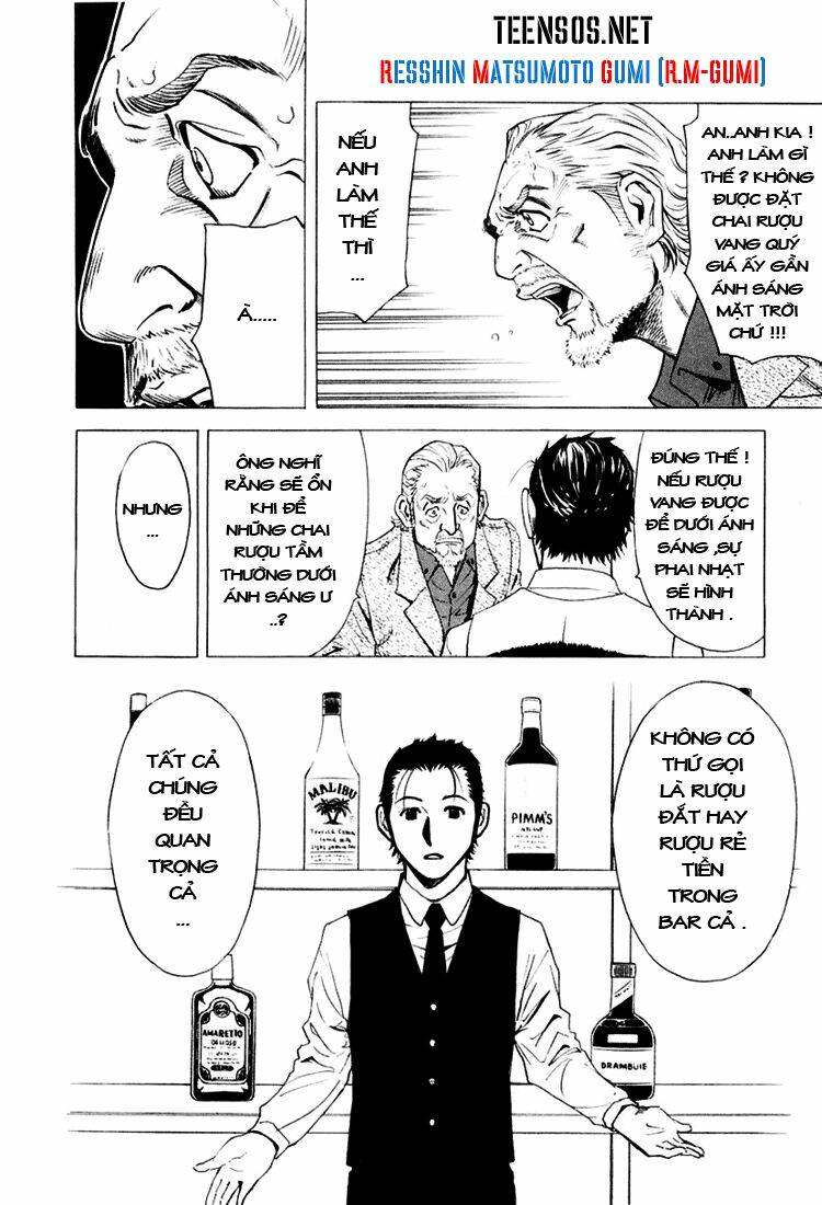 bartender chapter 4 21