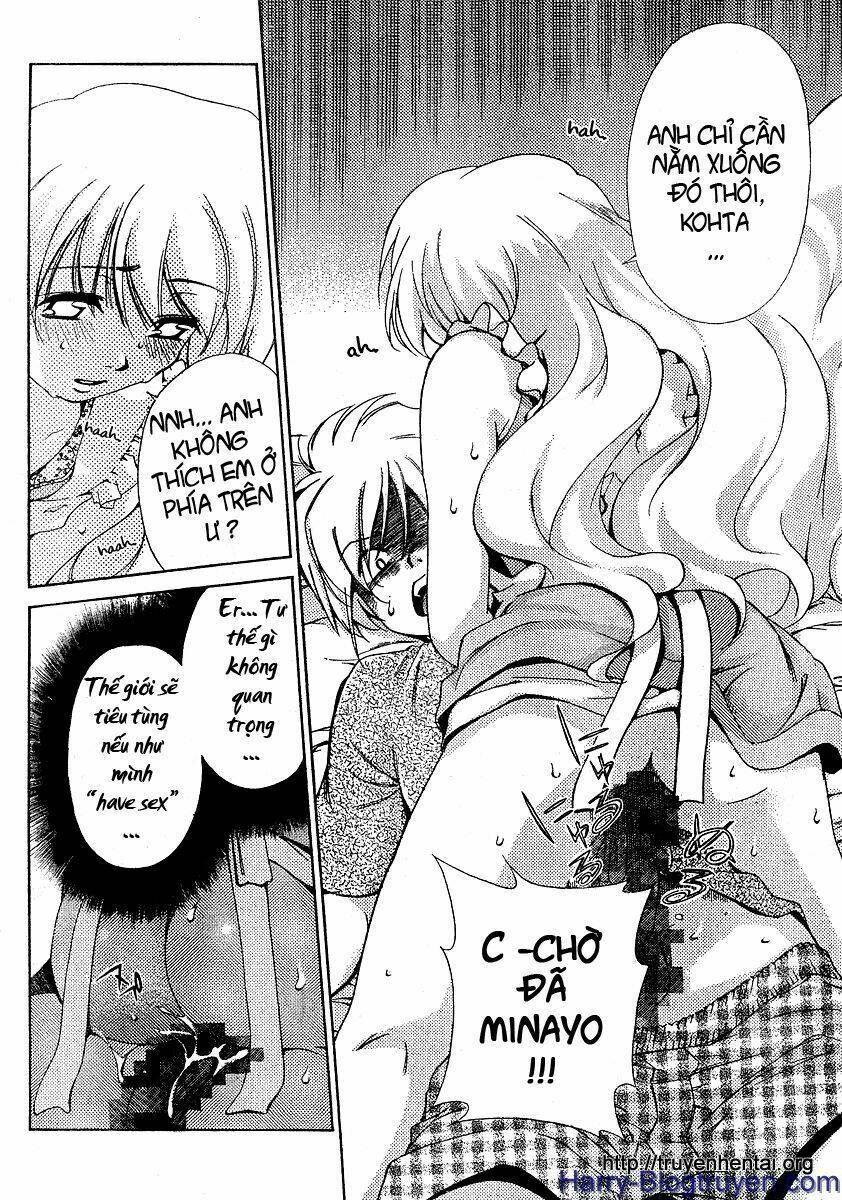 my balls chapter 14 14