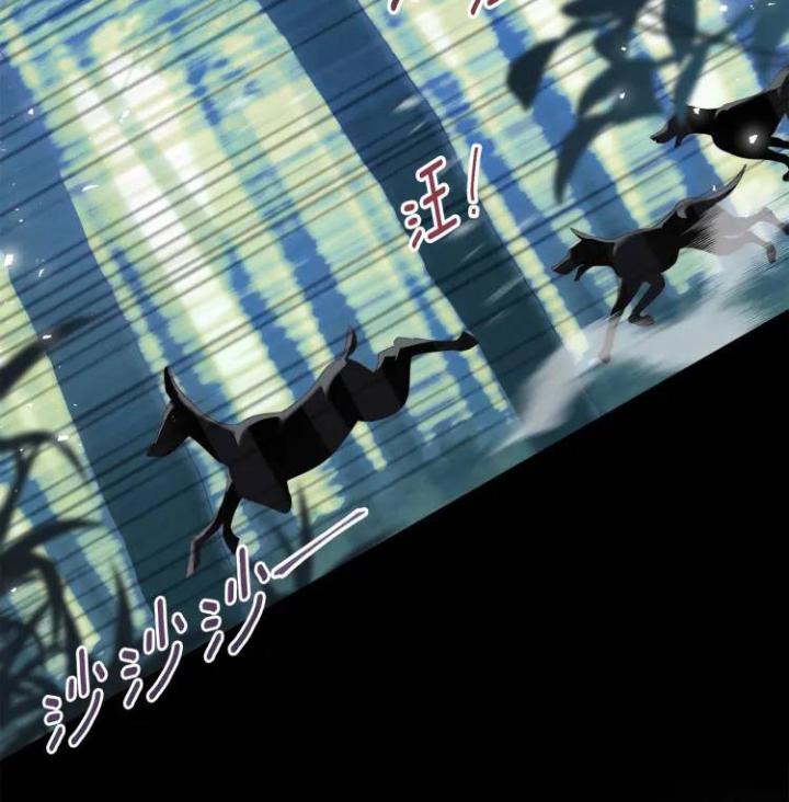 chấp nhận sự chiếm đoạt chapter 8 85