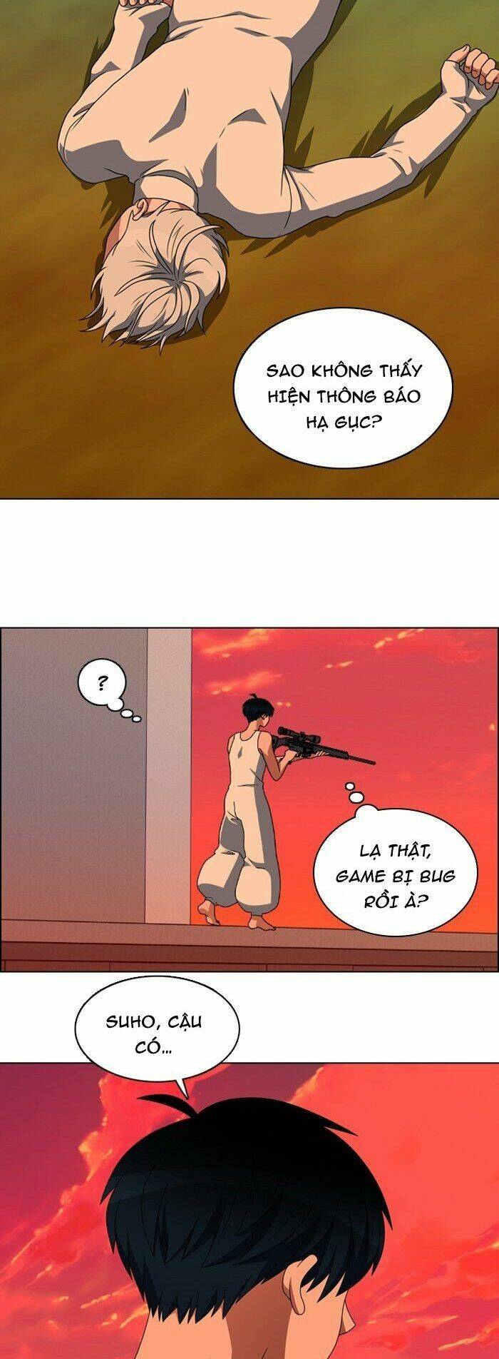 no scope chapter 53 23