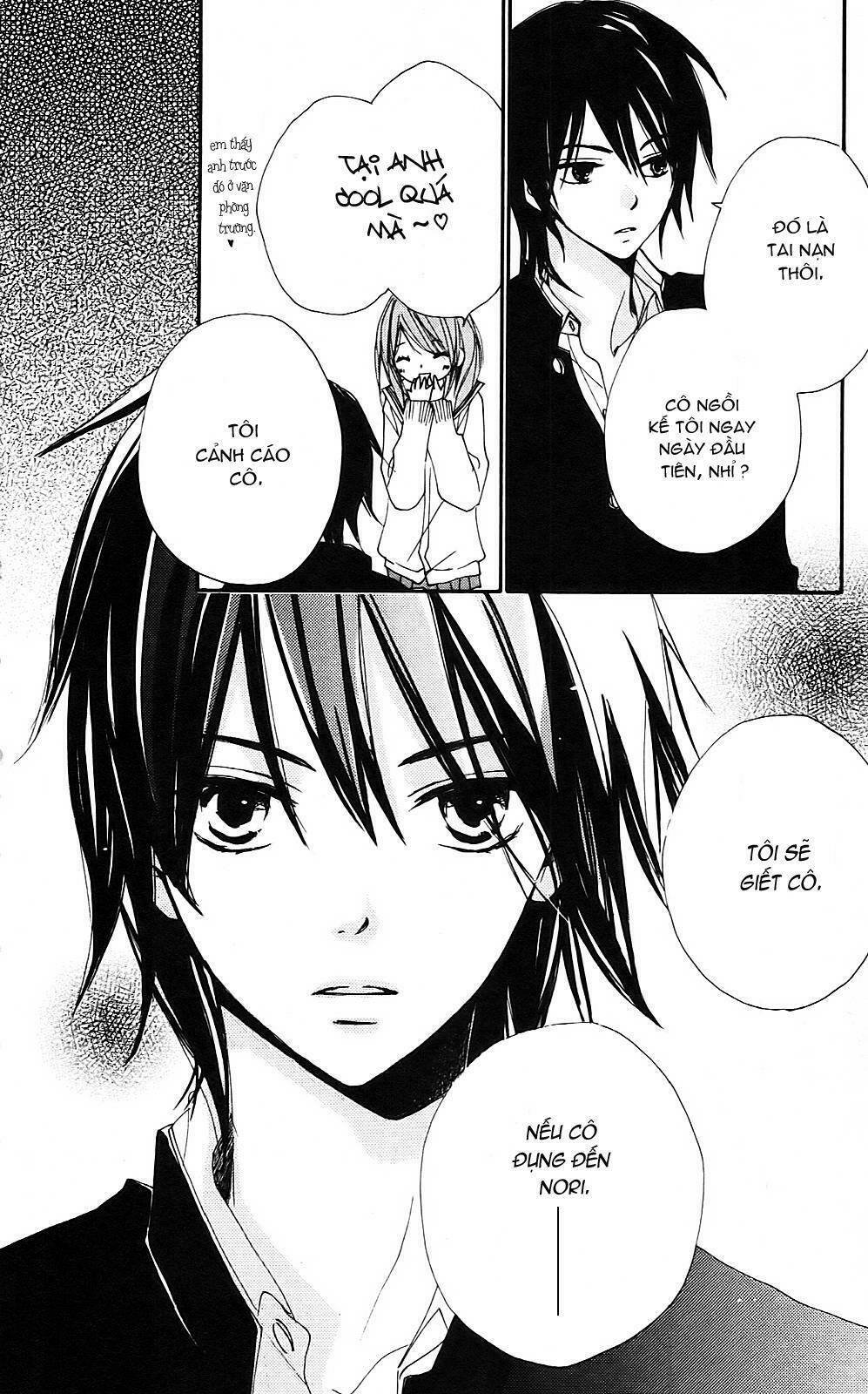 bokura wa itsumo chapter 9 16