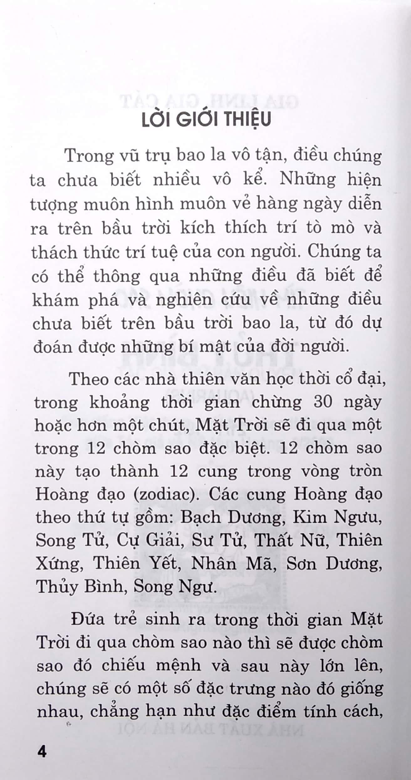 Thủy Bình - Tìm Hiểu Chòm Sao Aquarius (21/1-19/2)