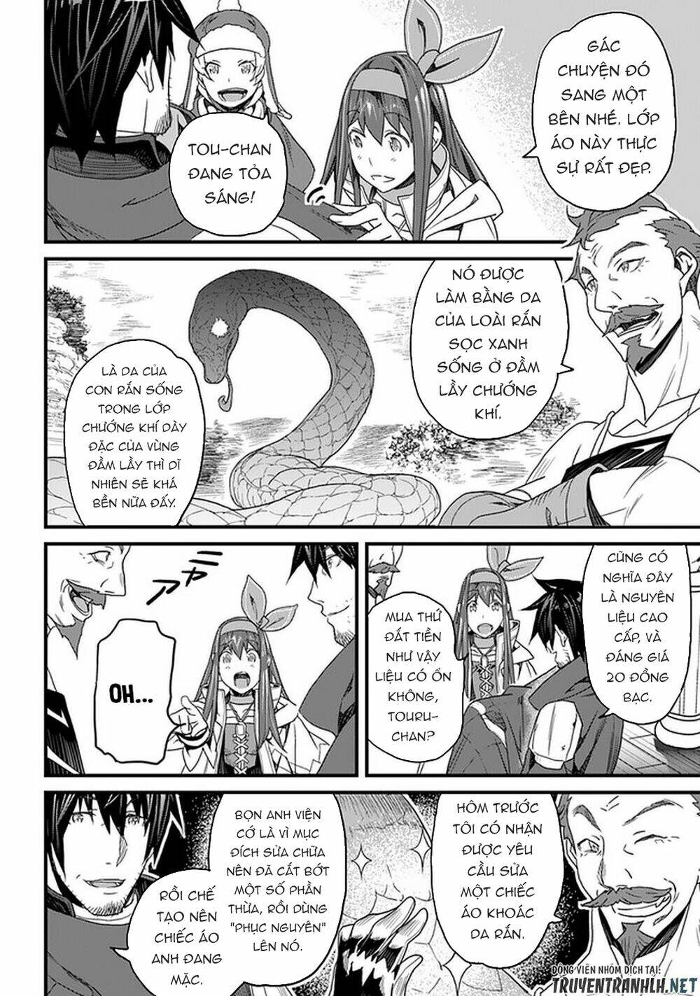 yakudatazu skill ni jinsei o sosogikomi 25-nen, imasara saikyou no boukentan midori kashi no akira chapter 15 7