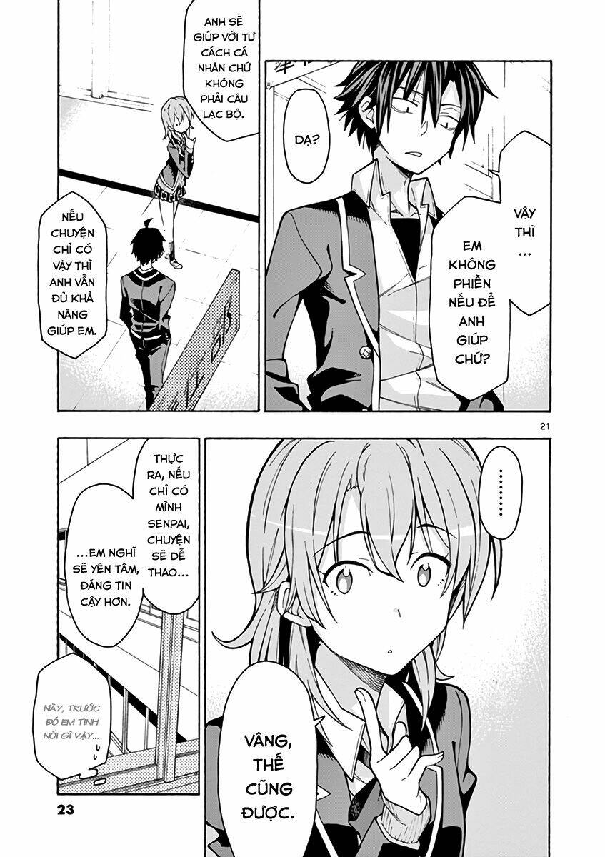 yahari ore no seishun rabukome wa machigatte iru chapter 59 20