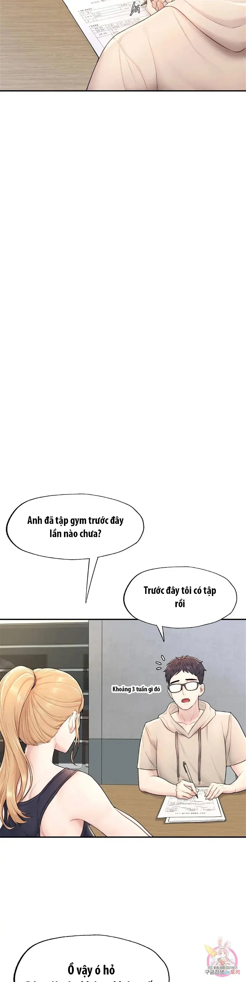 tôi muốn trở thành một quý ông alpha chapter 2 19