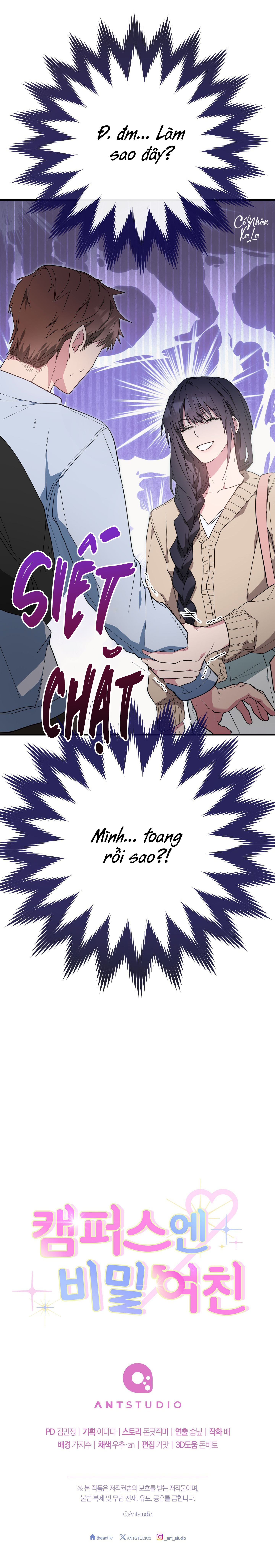 bạn gái bí mật trong khuôn viên trường chapter 1 33