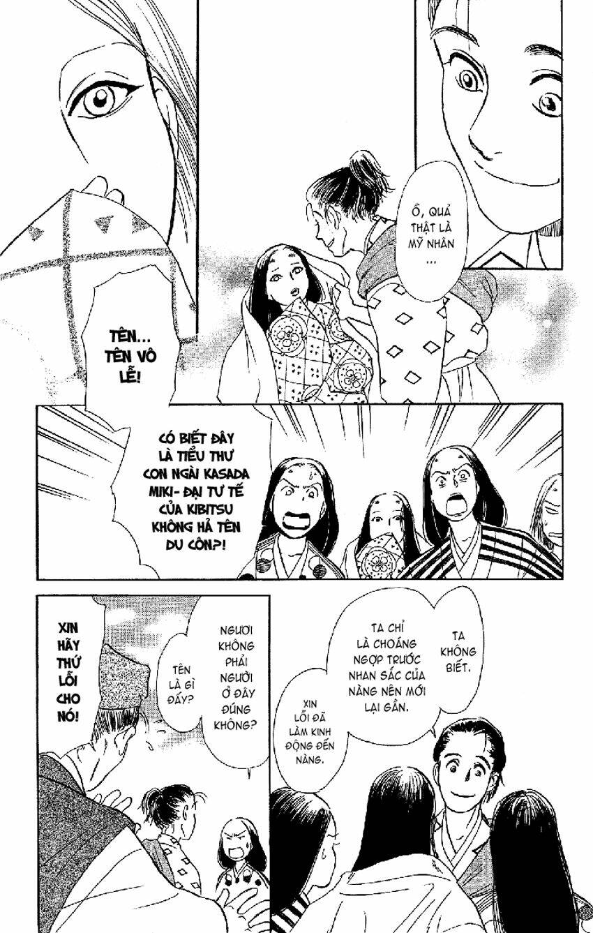 ugetsu monogatari chapter 1 14