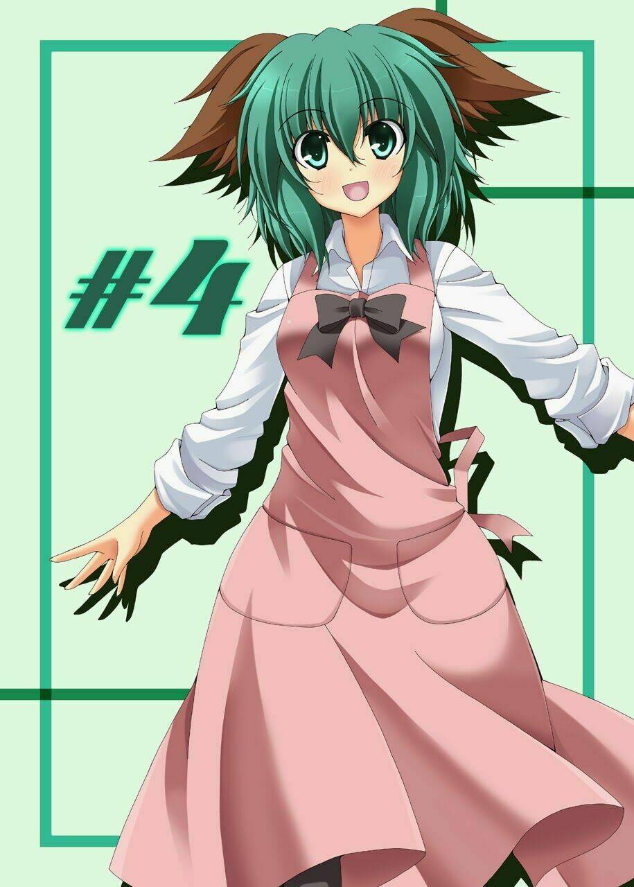 touhou - café myouren temple chapter 4 3