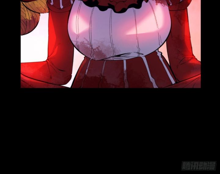 bạn hoàn toàn không giải đố đúng không? chapter 4 83