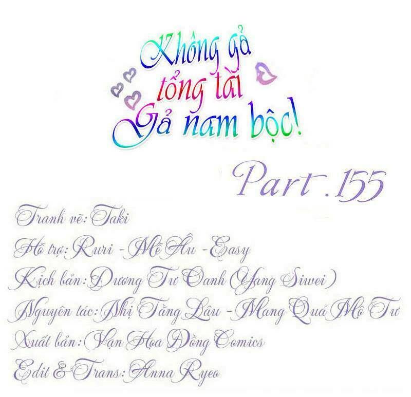 không gả cho tổng tài, gả cho người hầu chapter 155 1