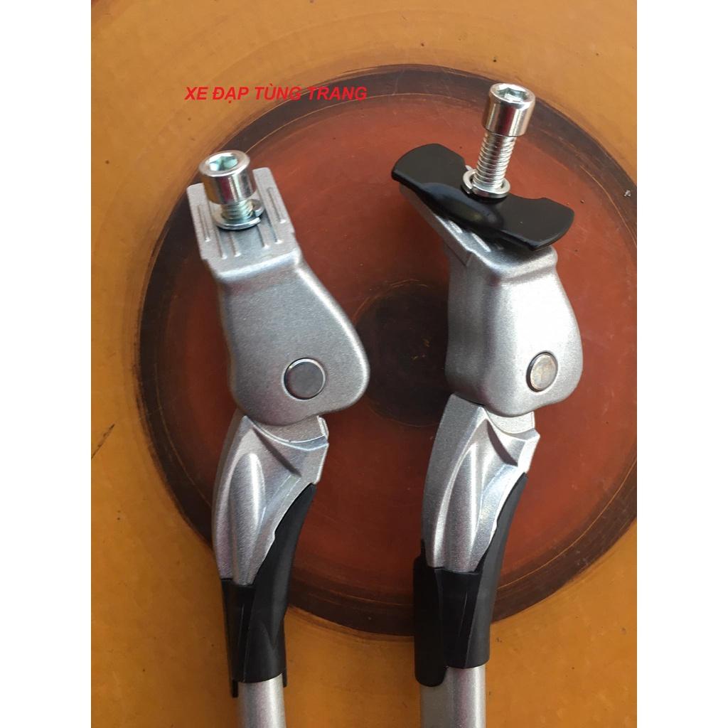 Chân Chống URUS Made in Italia 100%