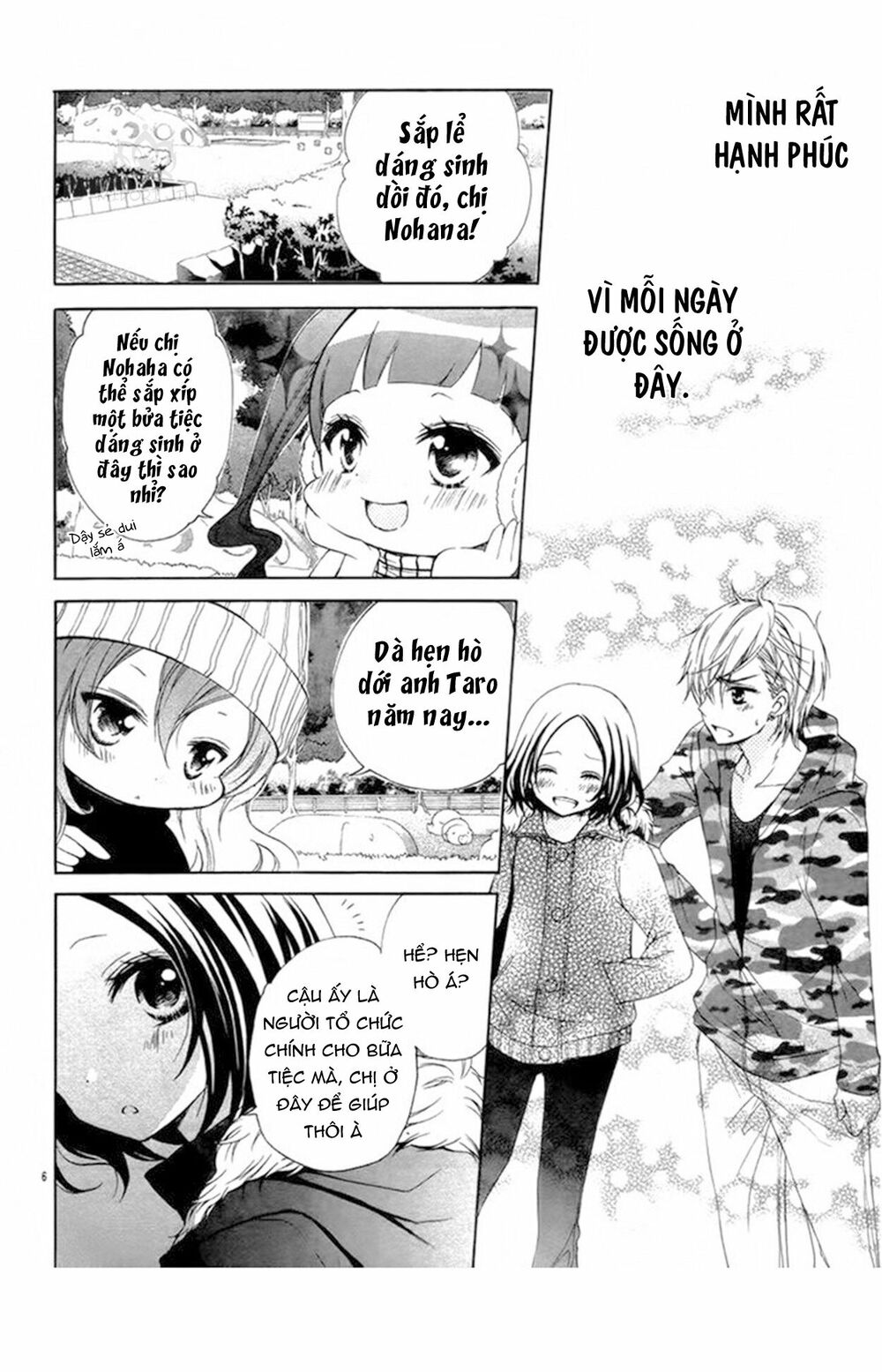 taro-kun wa kou miete igai to xxx desu chapter 3 6