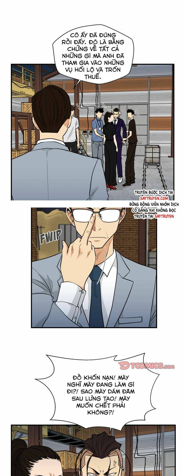 mr kang chapter 67 43