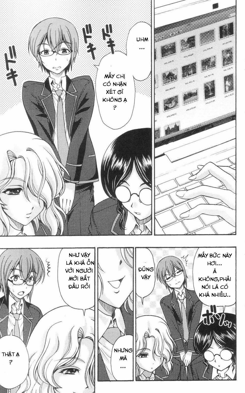 kimiiro focus-new chapter 1 20