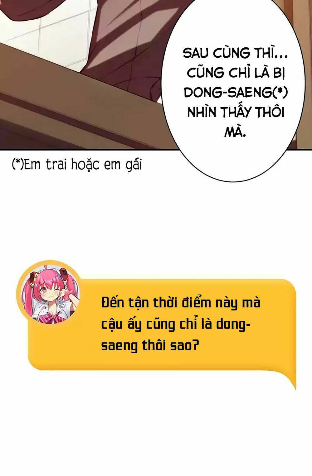 cohabitation with the fiancee chapter 58 35