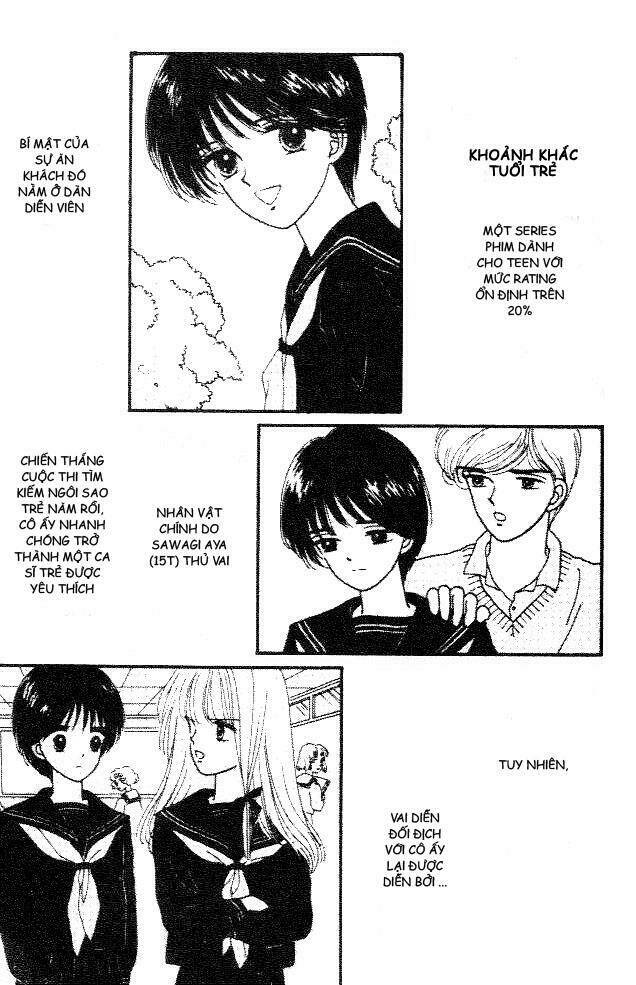 handsome na kanojo chapter 1 8