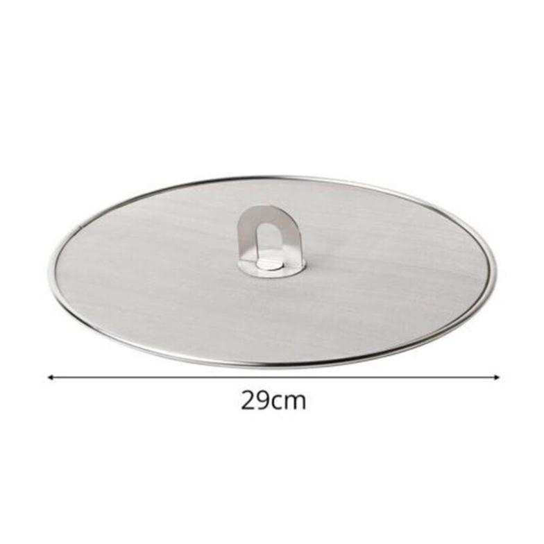 Lưới Đậy Chảo Chống Văng Dầu Mỡ Inox