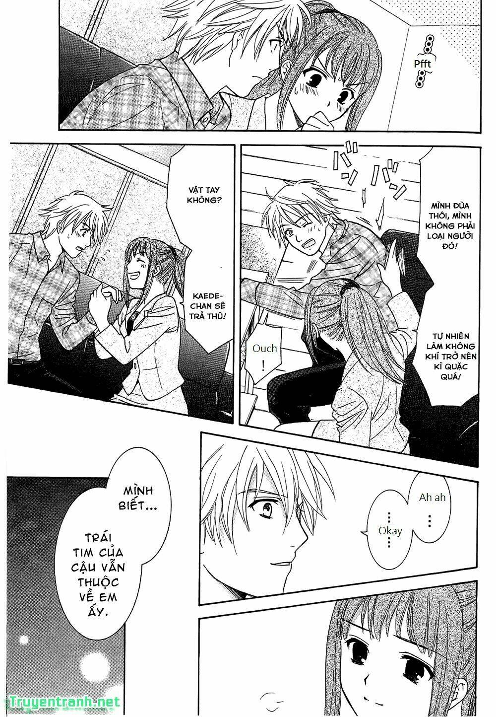 dousei recipe chapter 46 3