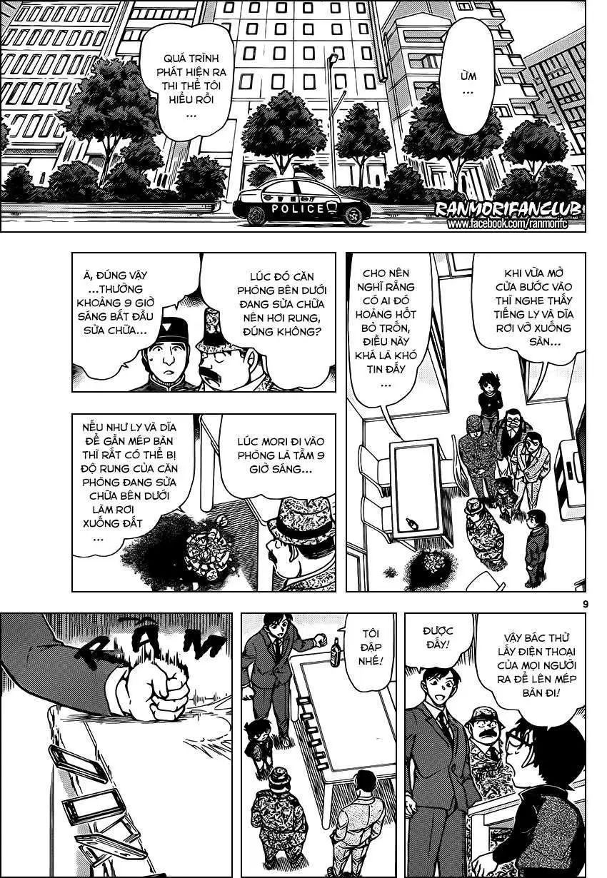 conan chapter 952 10