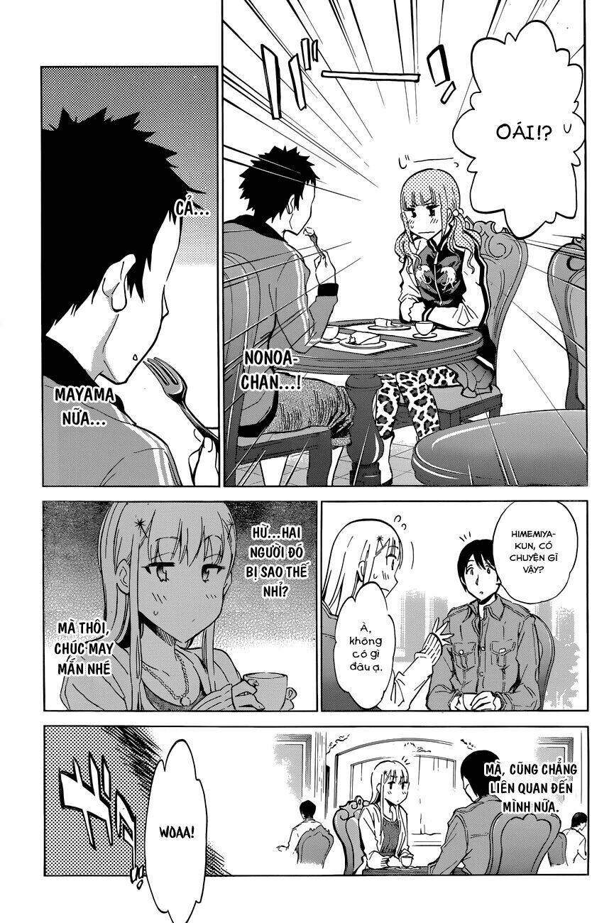 shishunki no iron maiden chapter 26 12