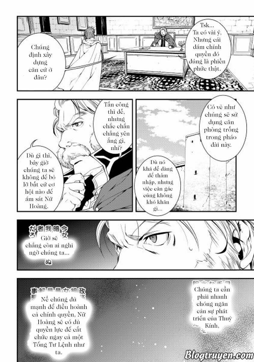 world customize creator chapter 18 4