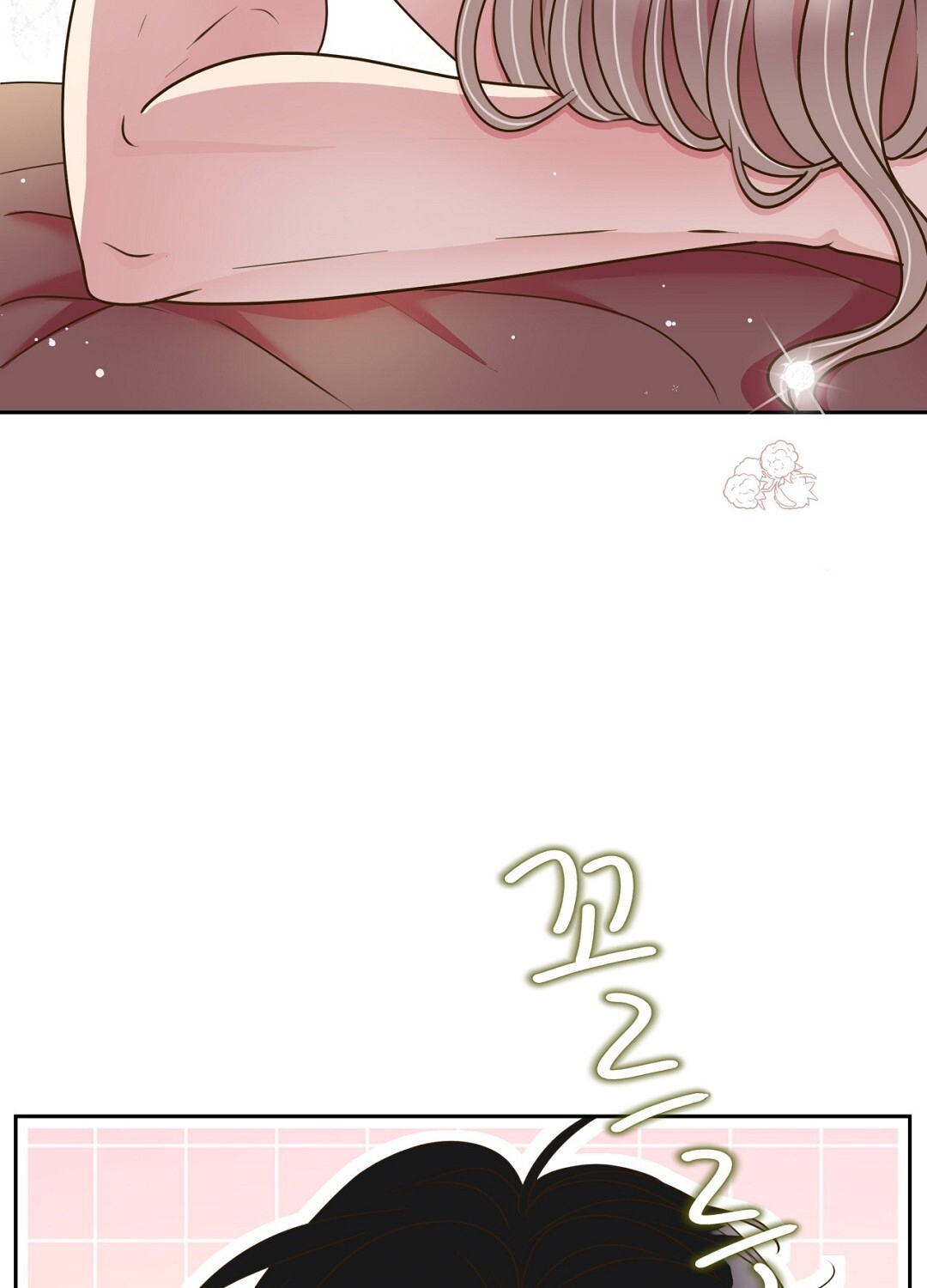 [18+] trải nghiệm thân mật với bạn của anh trai chapter 42.2 4