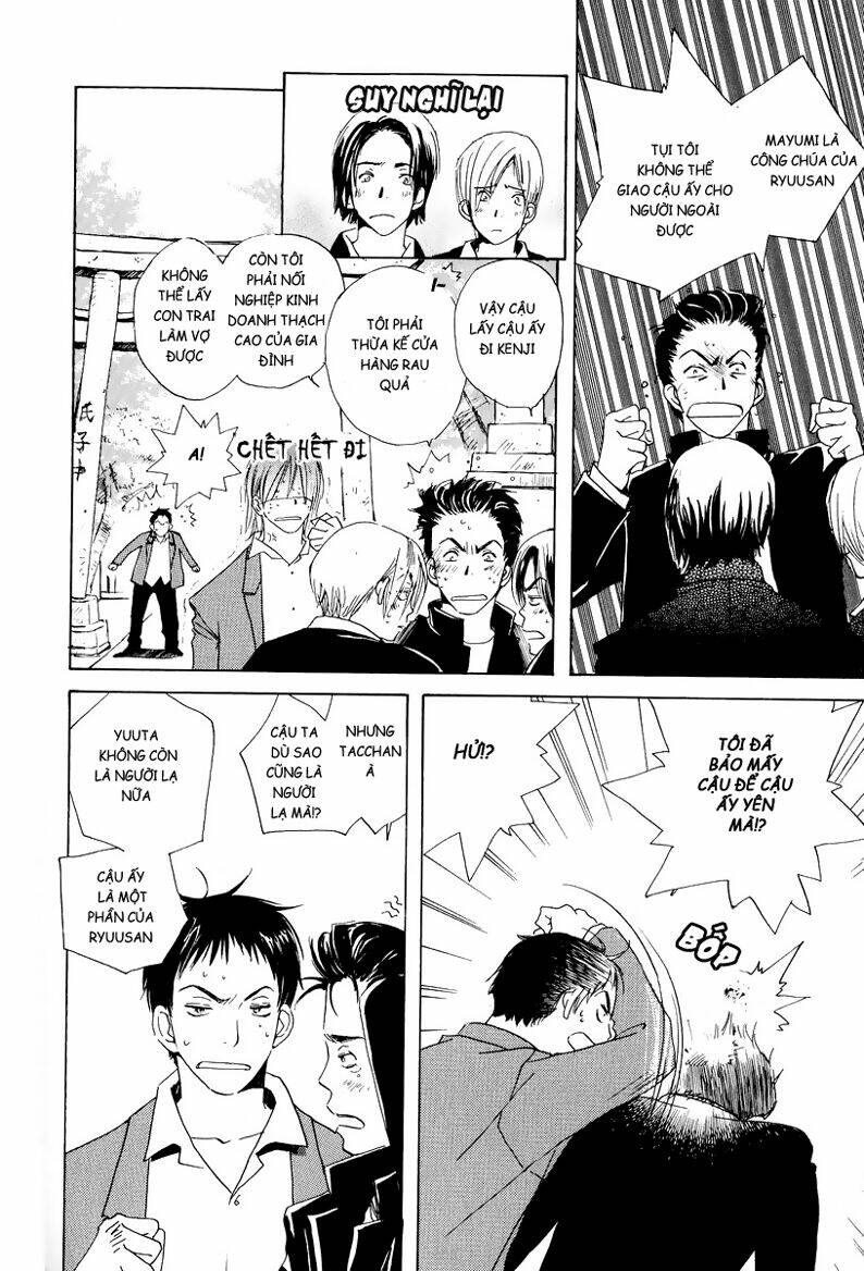 children’s time chapter 1 23