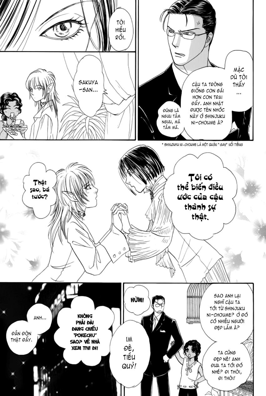 new pet shop of horror chapter 12 27