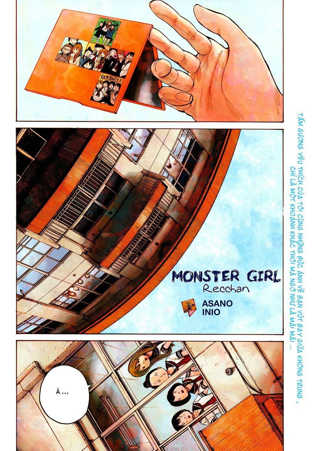 bakemono recchan chapter 0 2