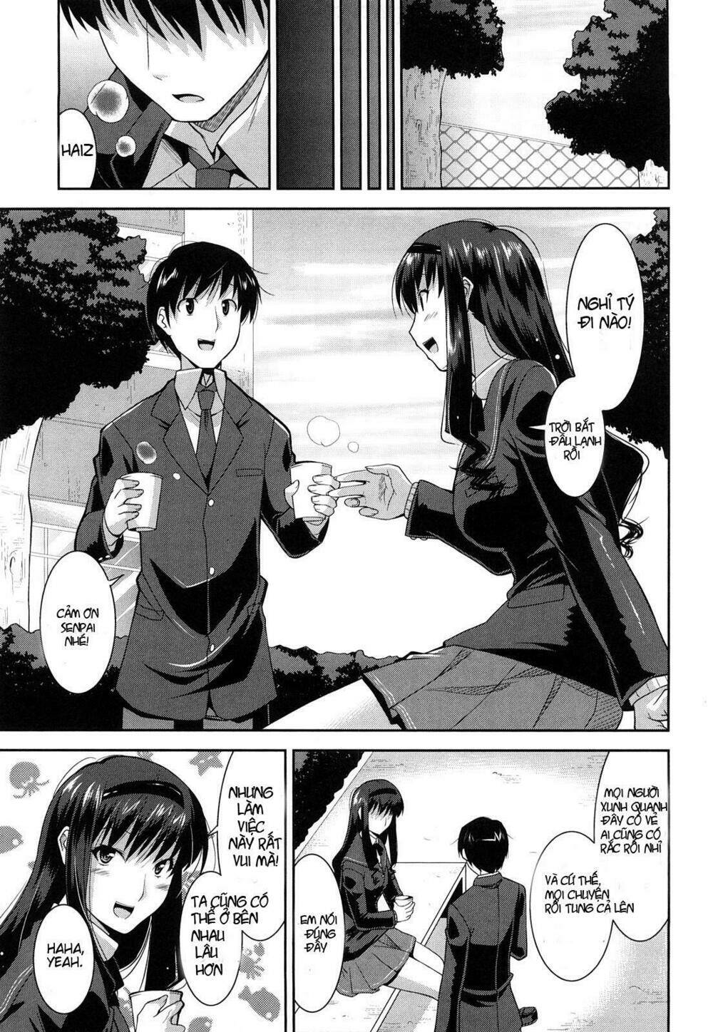 amagami - various artists chapter 1 20