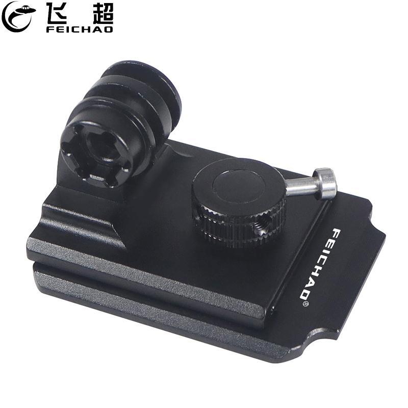 Mũ bảo hiểm xe máy bằng hợp kim nhôm Cố định đế gắn bộ chuyển đổi cho NVG cho GoPro 11/10 cho DJI Action /Insta360 Camera thể thao