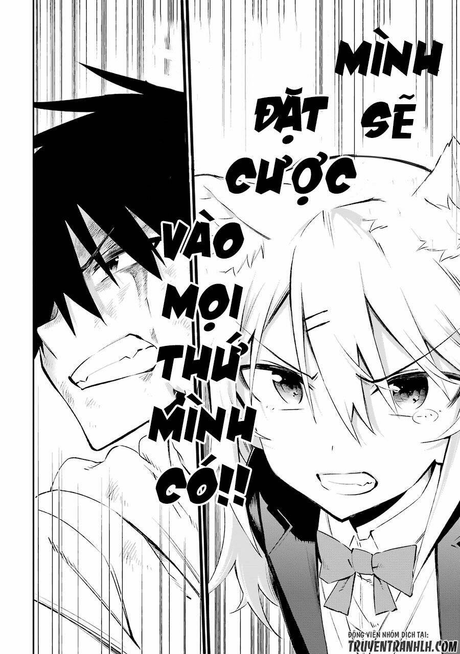 urami koi, koi, urami koi chapter 16 29