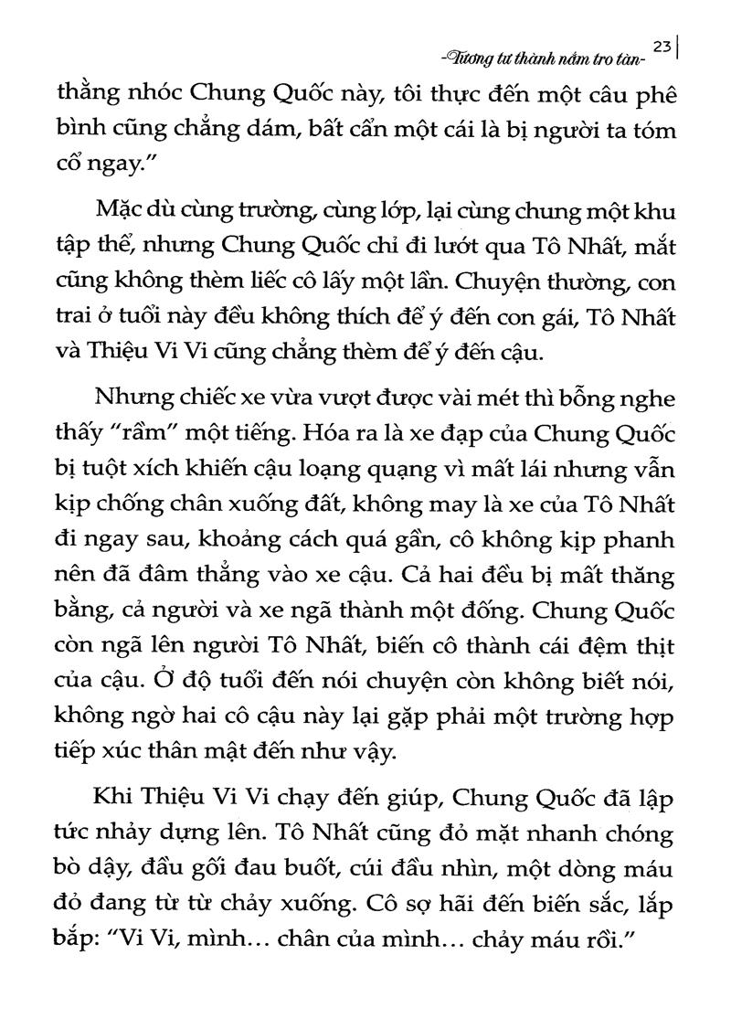Tương Tư Thành Nắm Tro Tàn (Tập 1)