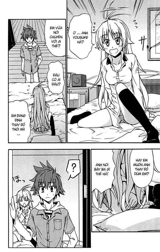 ayu mayu chapter 17 14