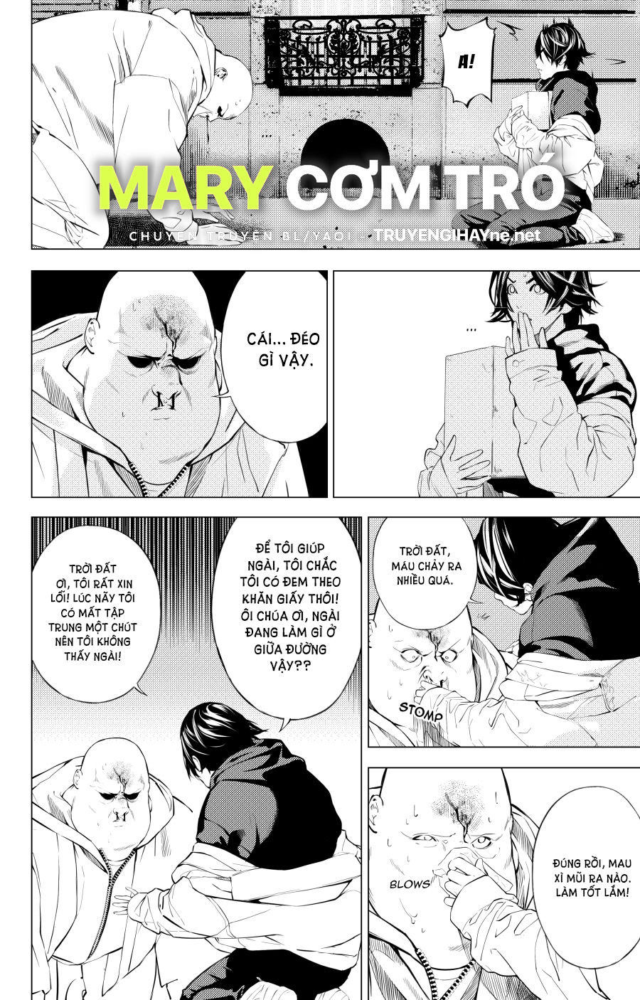 the boy & the wolf chapter 2.1 7