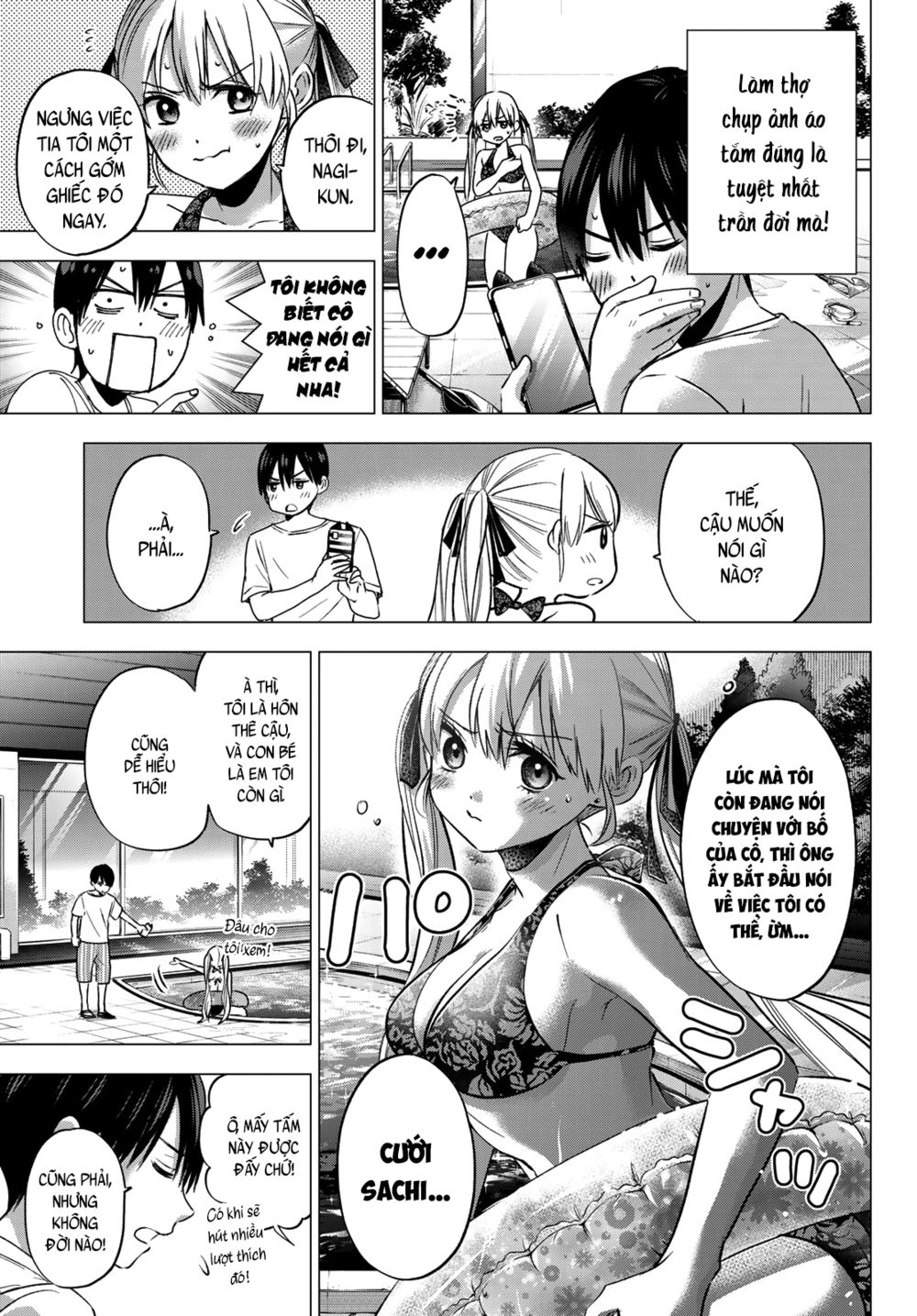 kakkou no iinazuke chapter 47 3