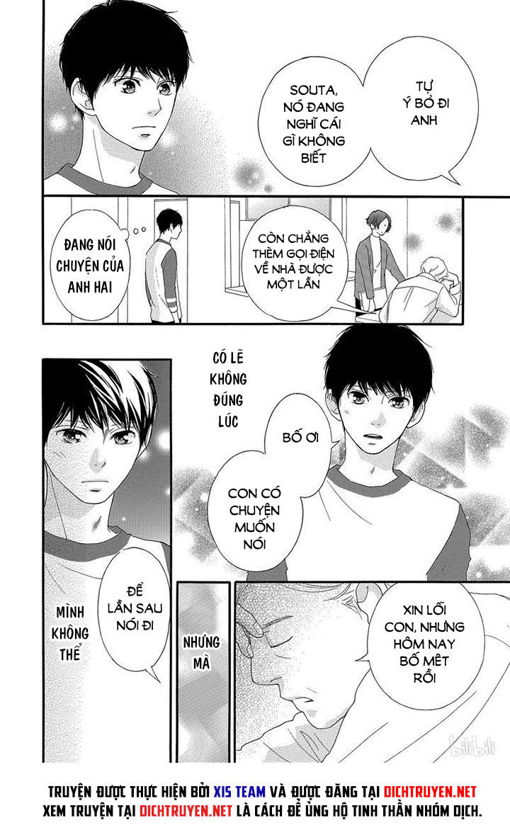 omoi, omoware, furi, furare chapter 40 35