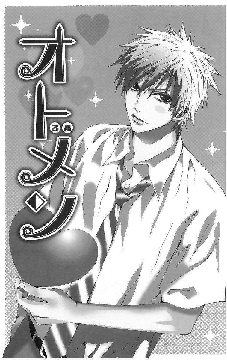 chàng trai hoàn hảo chapter 2 1