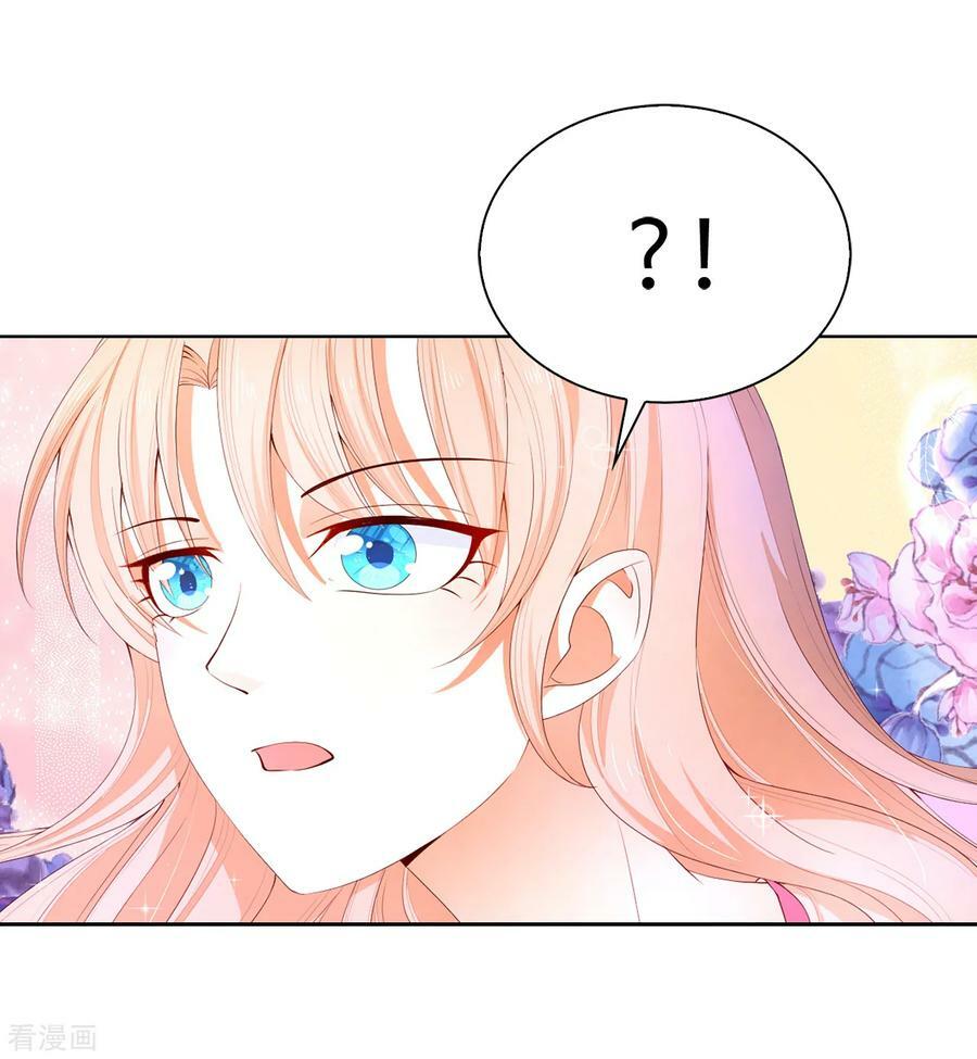 huynh khống công tước gả không được chapter 79.2 21