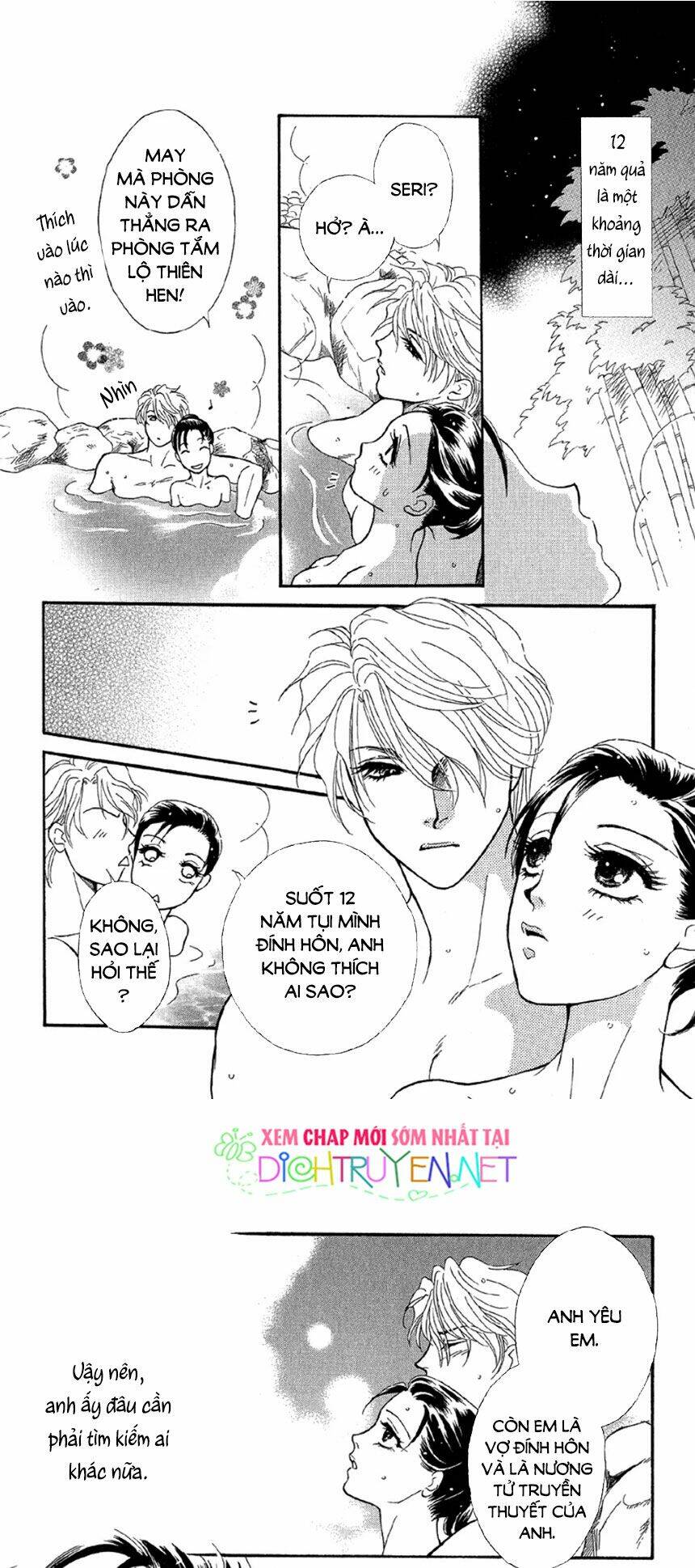 đóa hồng dành tặng seri chapter 14 22