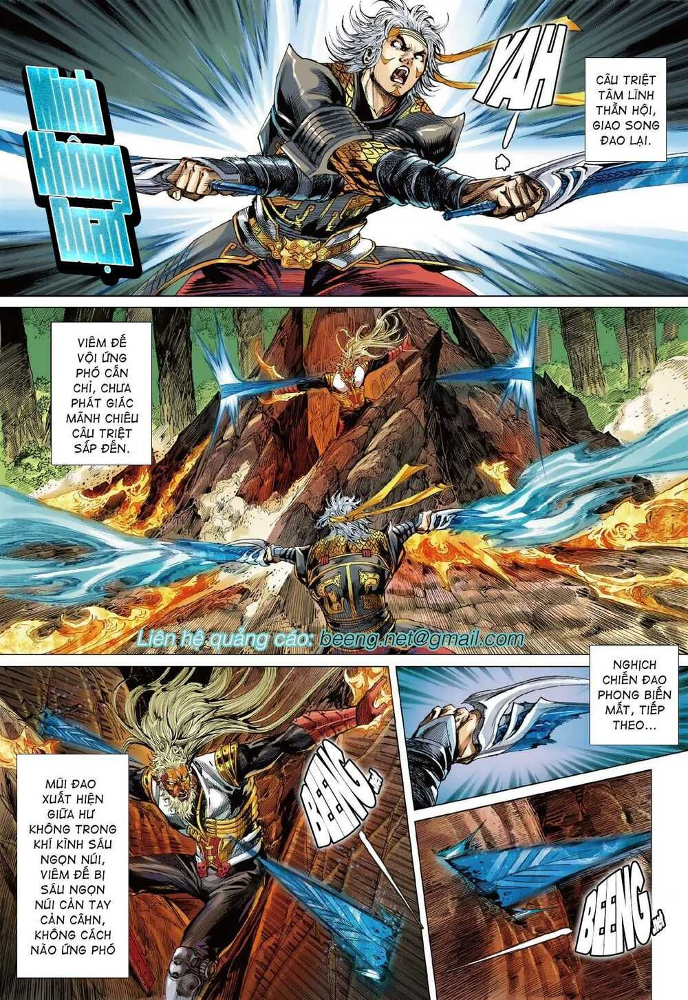 sơn hải kinh truyện chapter 215 9