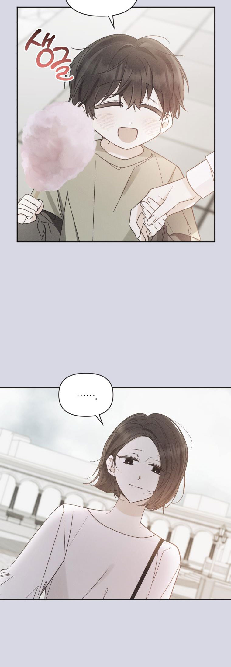 cuộc giao dịch lý tưởng chapter 102 2