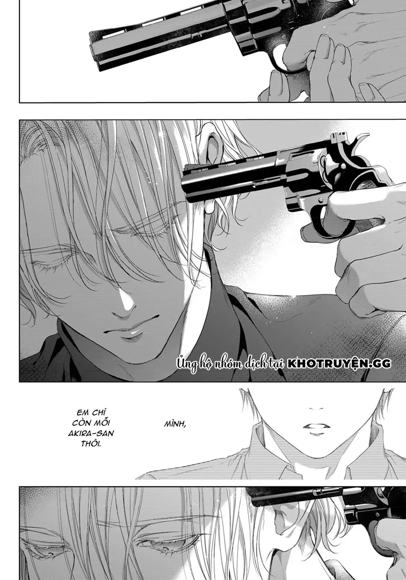 tsuki ni hoeru chapter 1 21