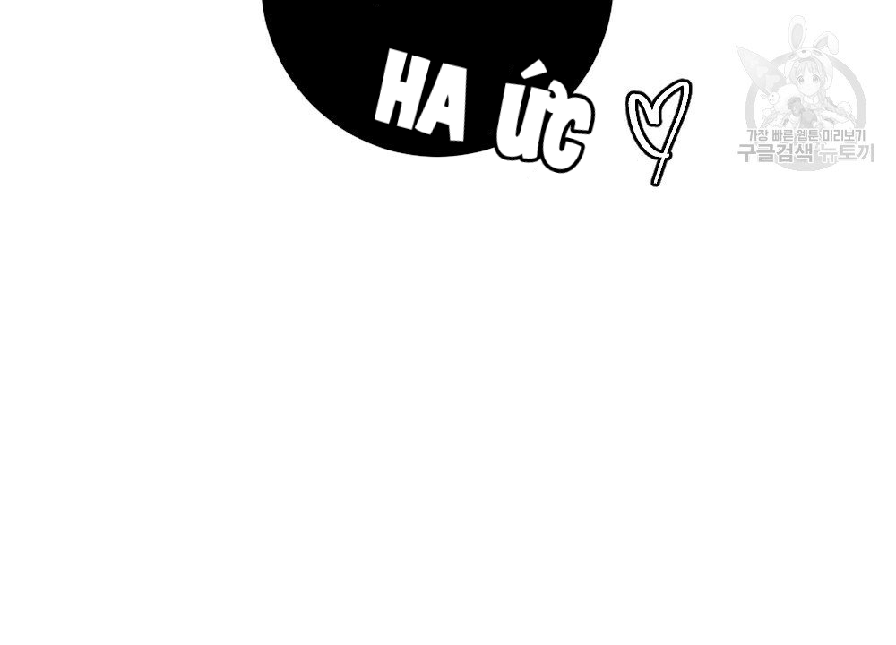 bộ ngực của tháng chapter 6 81