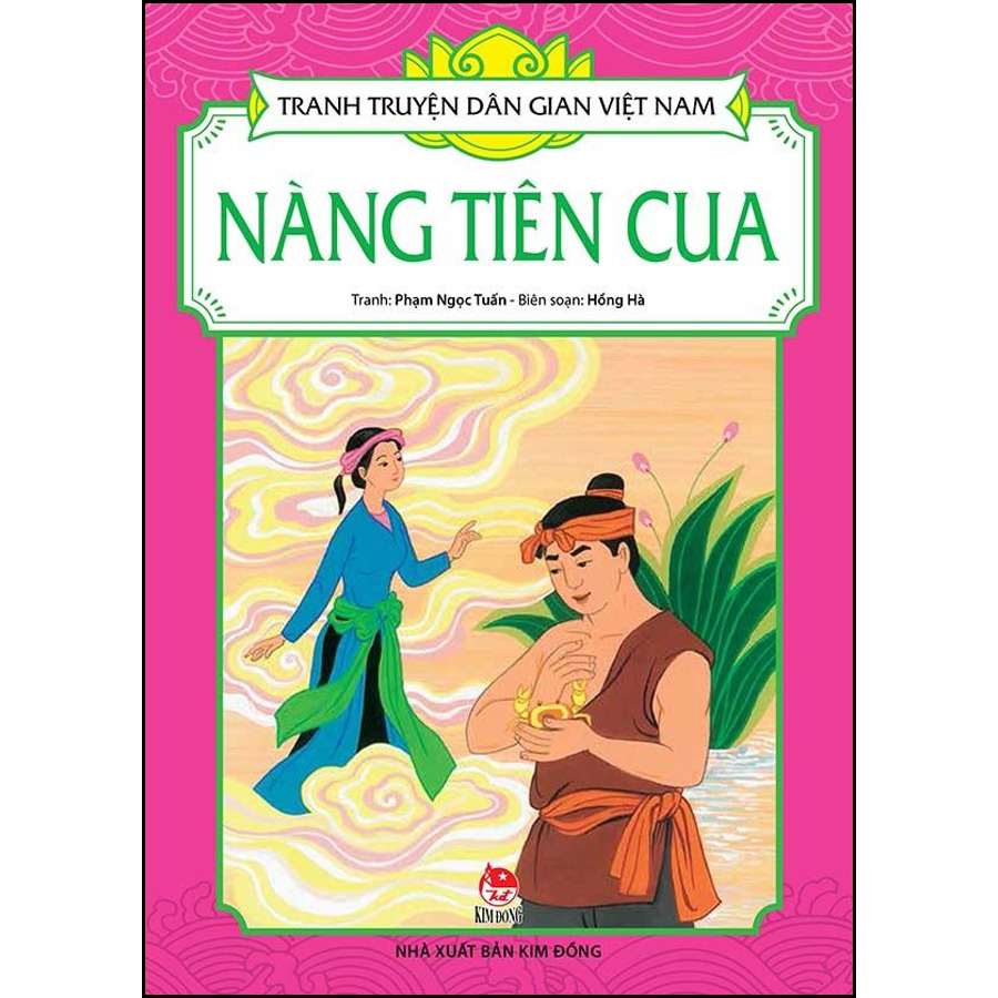 Tranh Truyện Dân Gian Việt Nam: Nàng Tiên Cua