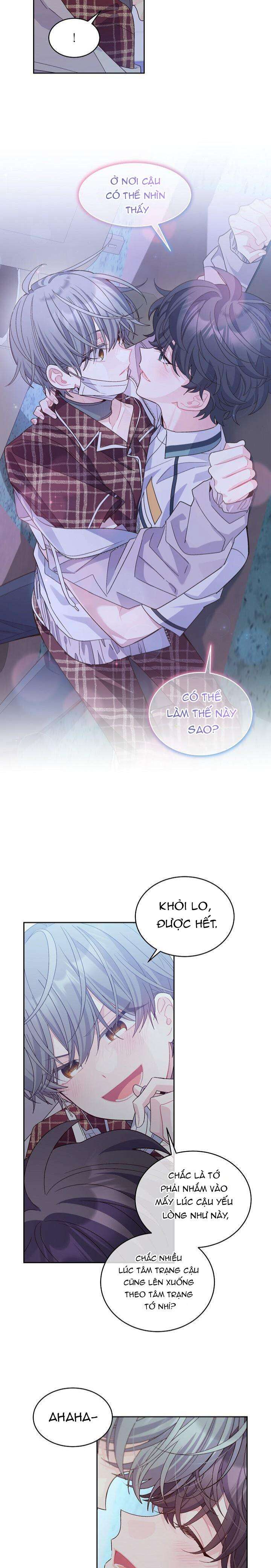 merry marbling chapter 67 8