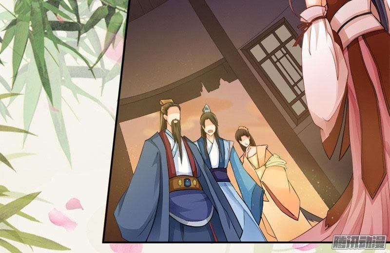 tuyệt thế luyện đan sư chapter 4 26