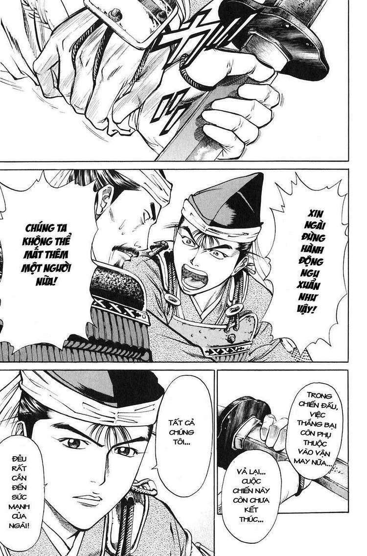 sơn tặc seyu chapter 20 51