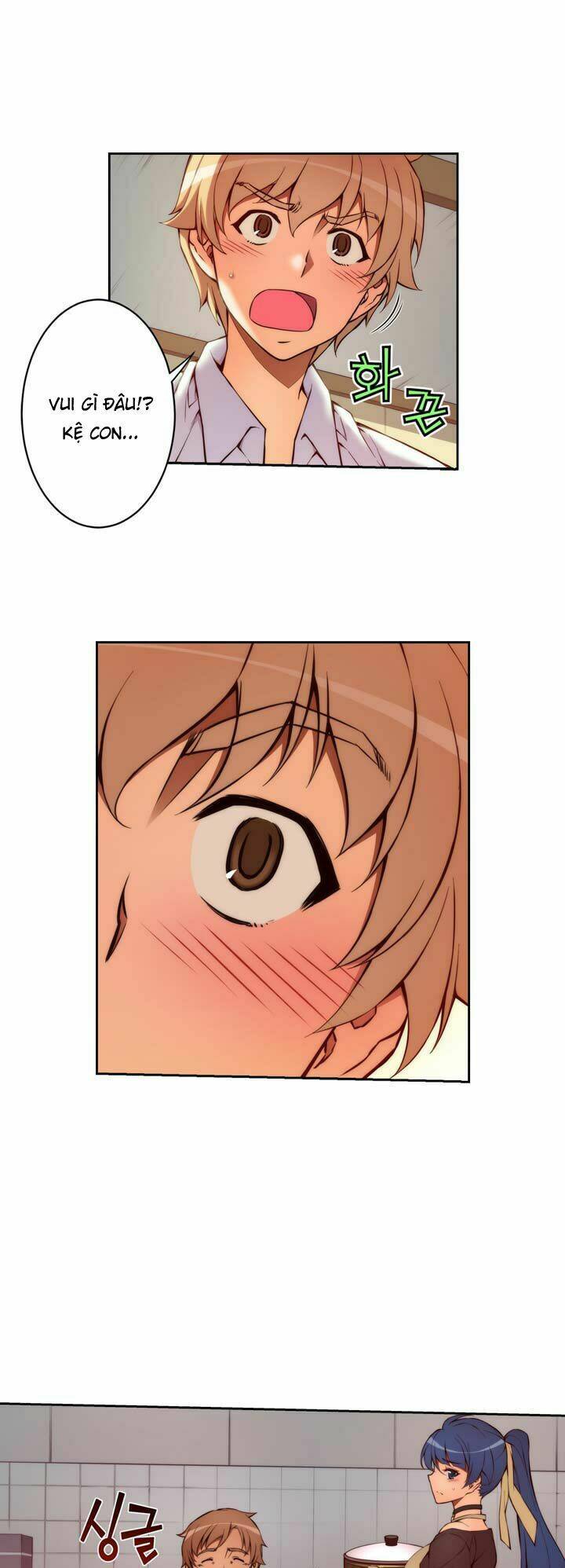 cohabitation with the fiancee chapter 3 22