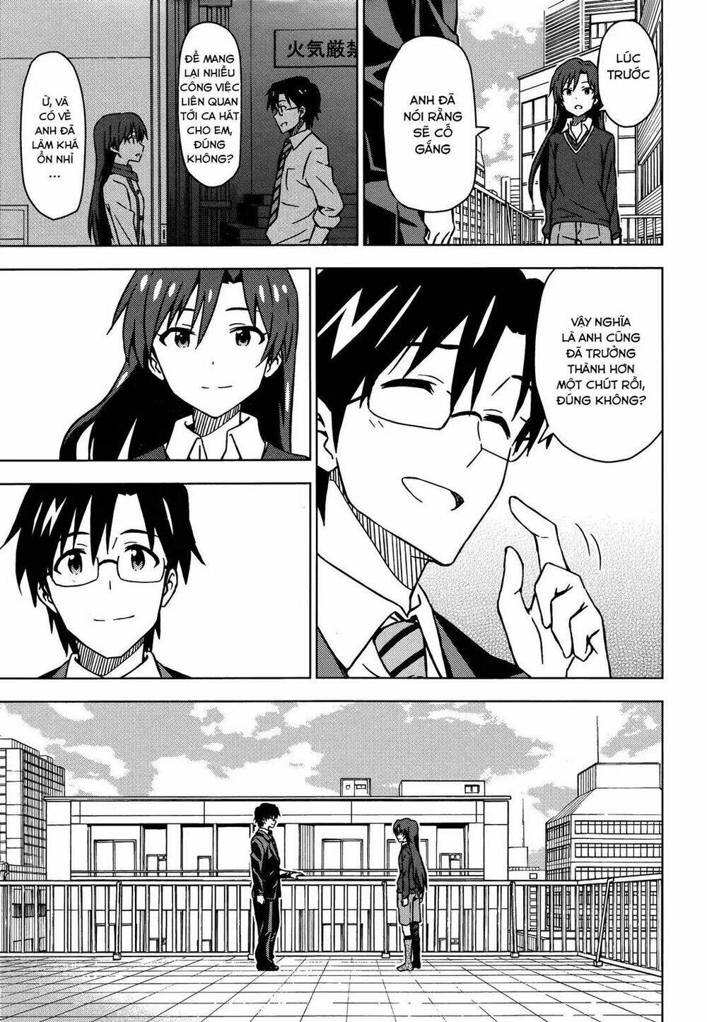 the idolm@ster (mana) chapter 20 11